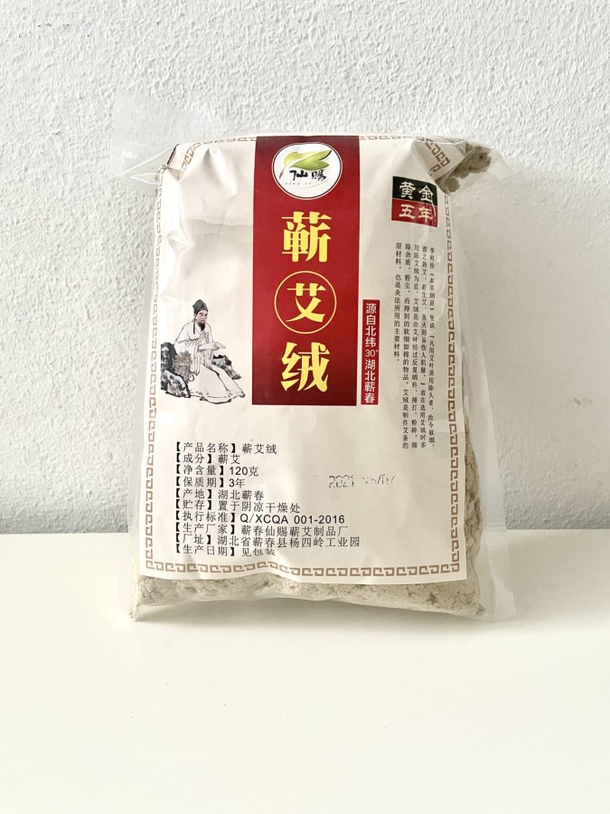 976d1a6456541be5ee084e882de09784