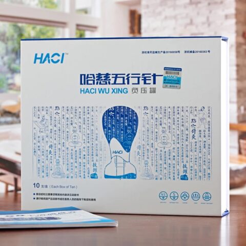 bańki magnetyczne Haci