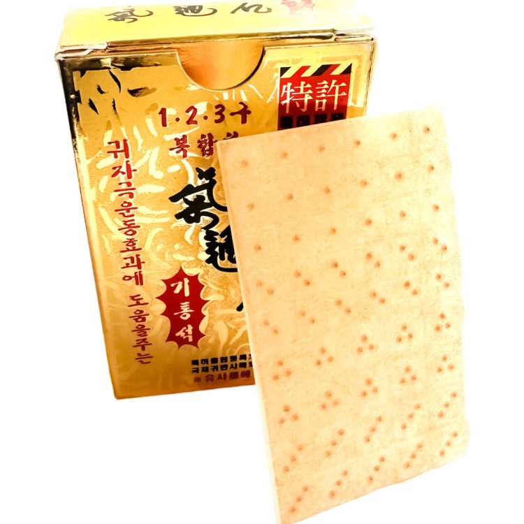 Kulki turmalinu na ucho